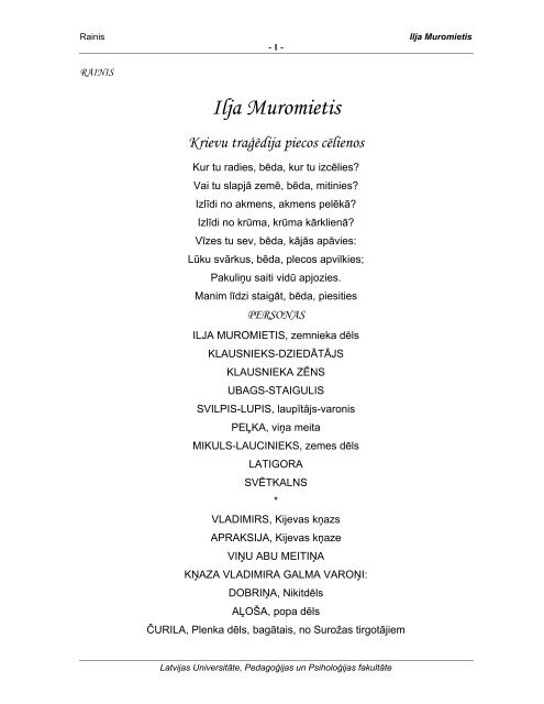 Ilja Muromietis - LU PedagoÄ£ijas, psiholoÄ£ijas un mÄkslas fakultÄte
