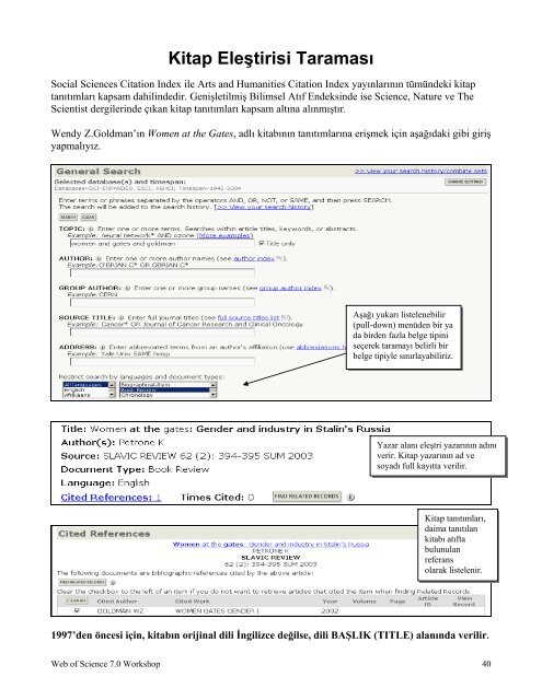 The Web of Science SM - ekual