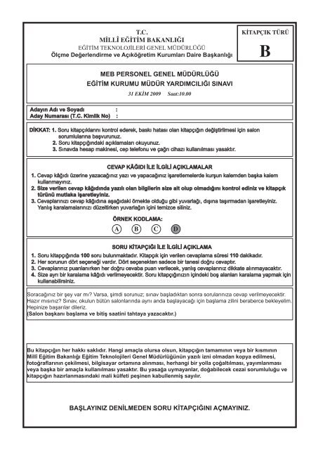 Din Egitimi Test Sorular Vize Final I Lahiyat Cikmis Sorular