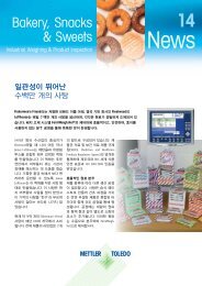 Bakery, Snacks & Sweets - METTLER TOLEDO - Ã«ÂŒÂ€Ã­Â•ÂœÃ«Â¯Â¼ÃªÂµÂ­