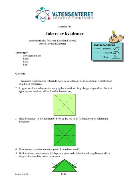 Juletre - Nordnorsk vitensenter