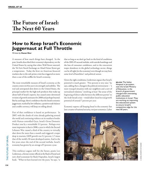 The Future of Israel - Israel Ministry of Foreign Affairs