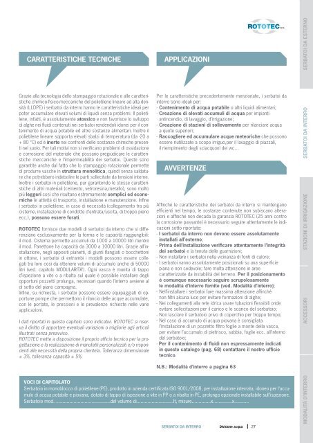 Catalogo tecnico serbatoi acqua ROTOTEC - Frigerio & Co