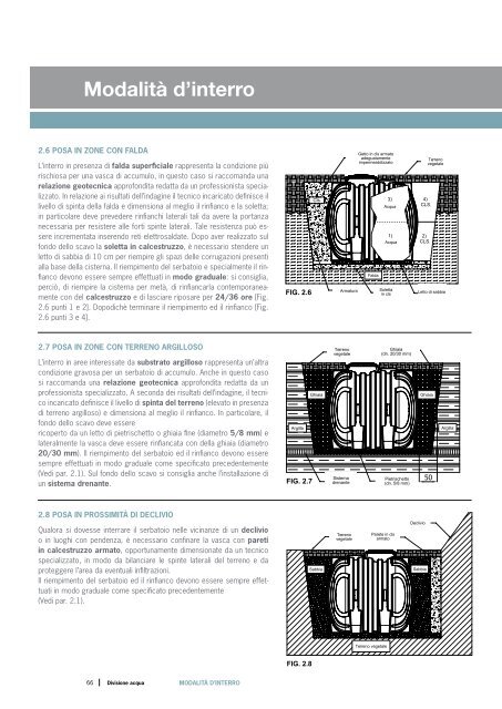 Catalogo tecnico serbatoi acqua ROTOTEC - Frigerio & Co