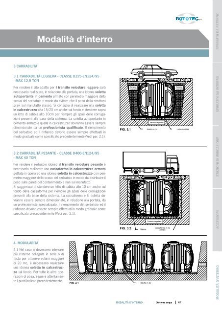 Catalogo tecnico serbatoi acqua ROTOTEC - Frigerio & Co