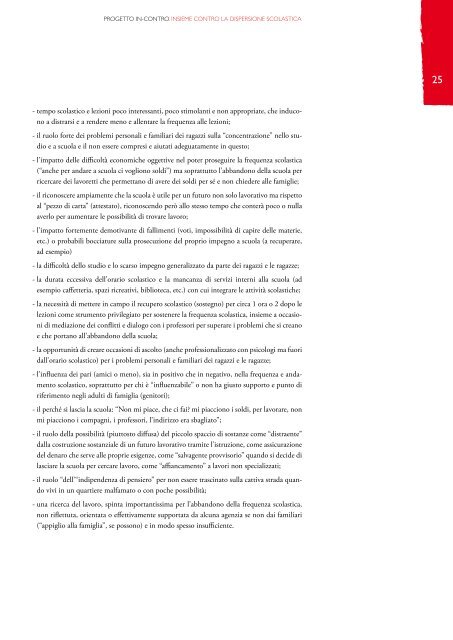 Progetto In-Contro - Save the Children Italia Onlus