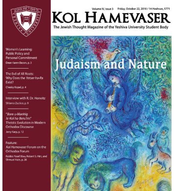 available here - Kol Hamevaser