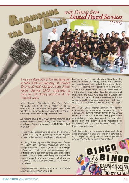 AMK-THKH Newsletter Issue 1 of 2011 - Thye Hua Kwan Hospital