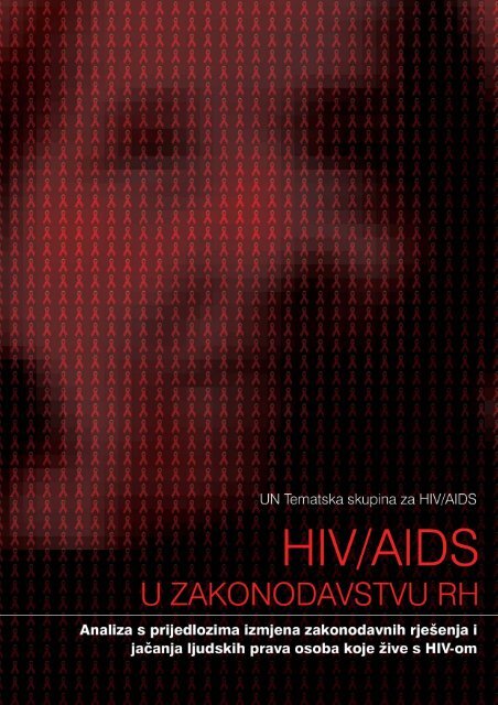 HIV/AIDS u zakonodavstvu Republike Hrvatske