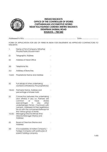 enlistment form - Chittaranjan Locomotive Works