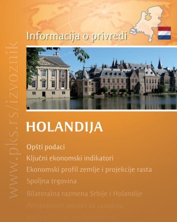 HOLANDIJA - Privredna komora Srbije