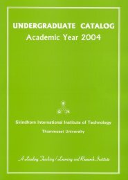 Undergraduate Catalog, Academic Year 2004 - Sirindhorn ...
