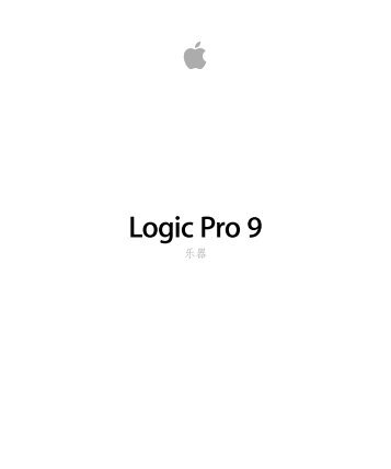Logic Pro 9 ä¹å¨ - Support - Apple