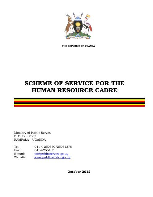 scheme of service for the human resource cadre - Ministry of Public ...