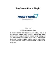 4.3.1.Actionì ì­í  - Anyframe