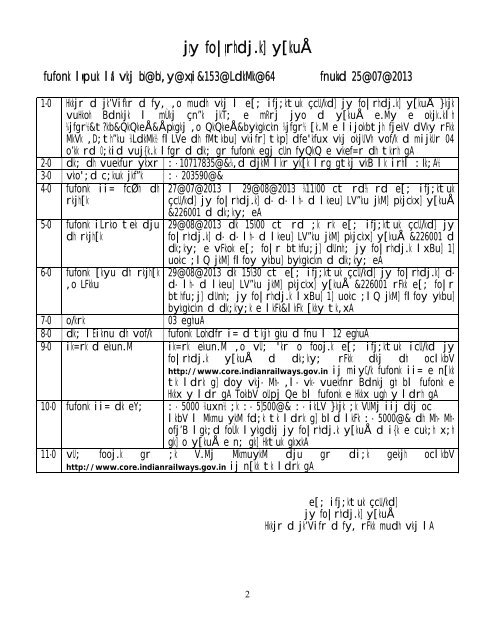 RAILWAY ELECTRIFICATION, LUCKNOW TENDER NOTICE No ...