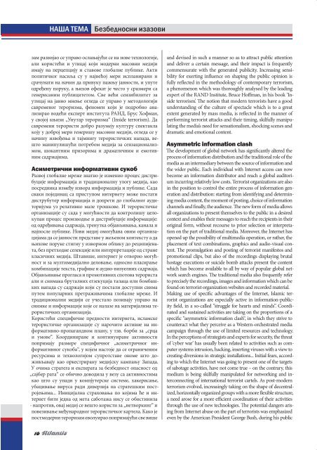 "ATLANTIS" Broj 7. u PDF formatu - Atlantski savet Srbije:. Dobrodošli