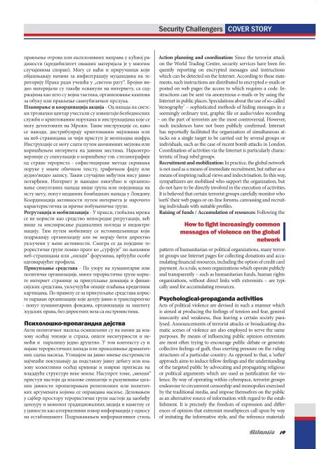 "ATLANTIS" Broj 7. u PDF formatu - Atlantski savet Srbije:. Dobrodošli