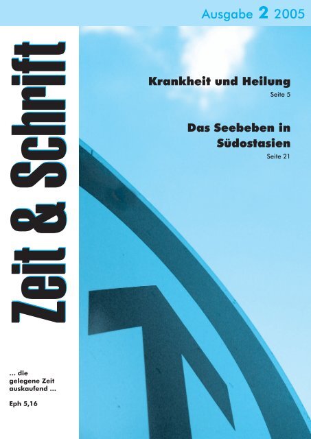 Heft 2/2005 - Zeit & Schrift