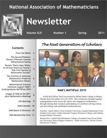 NAM Newsletter - University of Evansville