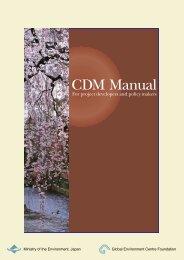 CDM Manual - Global Environment Centre Foundation (GEC)