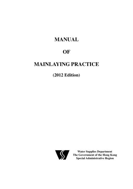 Manual of Mainlaying Practice