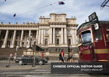 CHINESE OFFICIAL VISITOR GUIDE - Destination Melbourne