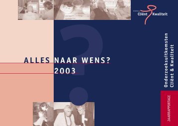 ?ALLES NAAR WENS? ALLES 2003 - BTSG