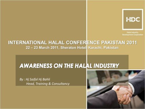 international halal conference pakistan 2011