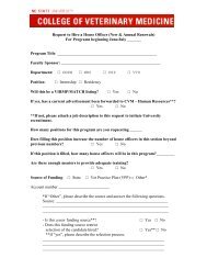 House Officer Request Form