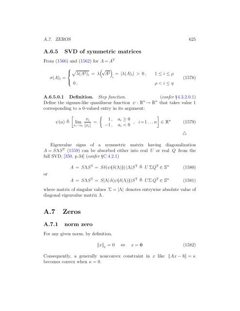 v2010.10.26 - Convex Optimization