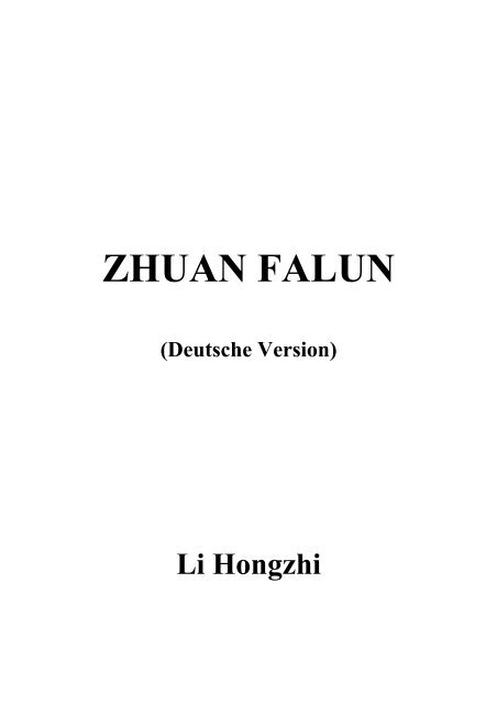 Zhuan Falun
