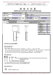 è¦ æ ¼ æ¿ èª æ¸ - Weltron Elektronik GmbH