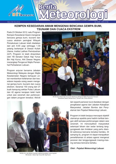 Kempen Kesedaran Awam Mengenai Bencana Gempa Bumi