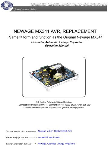 NEWAGE MX341 AVR, REPLACEMENT - Soonwell.com