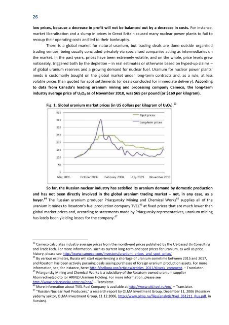 The Economics of the Russian Nuclear Power Industry - Bellona