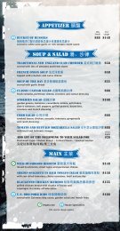 Stormies-LKF(food menu) - Cafe Deco Group