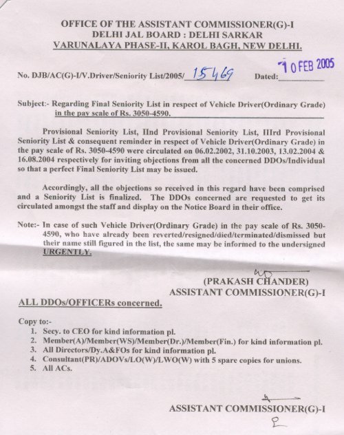 Regarding Final Seniority list in respect of Vehicle ... - Delhi Jal Board