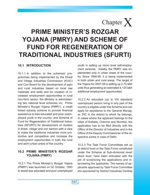 PRIME MINISTER'S ROZGAR YOJANA (PMRY) AND SCHEME OF ...