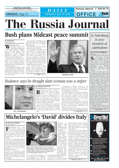 Russian Journal Russian - The Russia Journal
