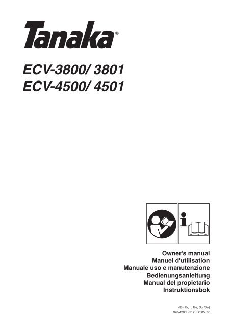 Image of Tanaka ECV-3800 direct website
