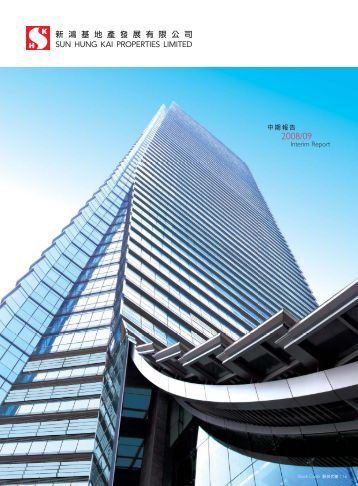 Sun hung kai forex ltd