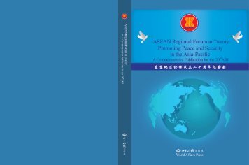 A Commemorative Publication for the 20th ASEAN Regional Forum.pdf