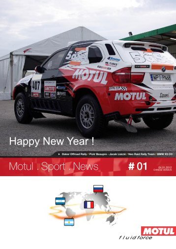 Motul . Sport . News 01 Happy New Year