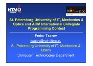 Training for ACM ICPC in SPbSU ITMO