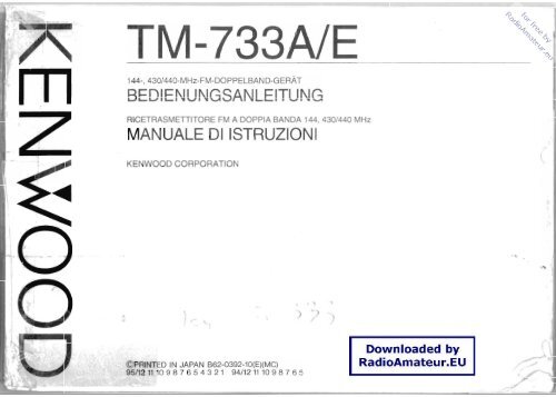その他 KENWOOD TM-733 kenwood tm-733 2 Meter/440 Dual Band frs mod - YouTube