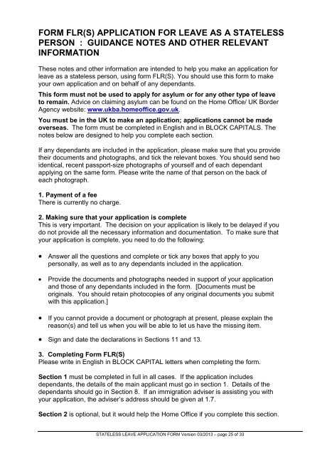 Form FLR(S) - UK Border Agency - the Home Office