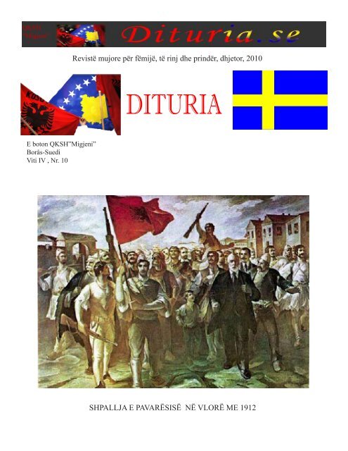 DITURIA