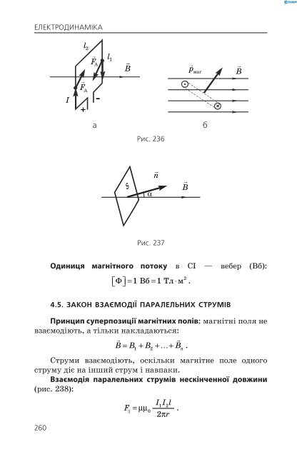 Ð¼ÐµÑÐ°Ð½ÑÐºÐ°