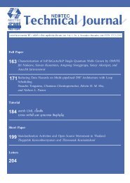 Full Paper Tutorial Short Paper Letters - Nectec